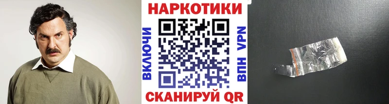 Где купить наркоту Дигора ГАШ МАРИХУАНА Alpha PVP МЕТАДОН Меф АМФ