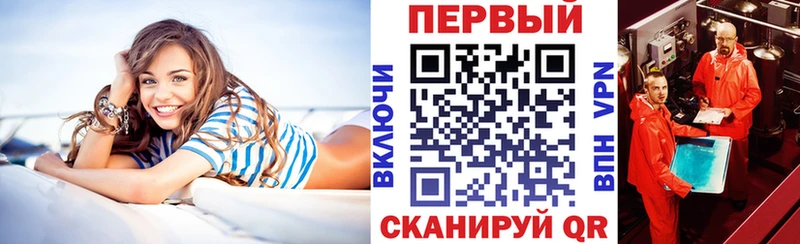 Amphetamine 97%  продажа наркотиков  Дигора 