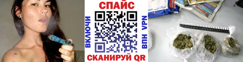 omg маркетплейс  Дигора  Бутират оксана 