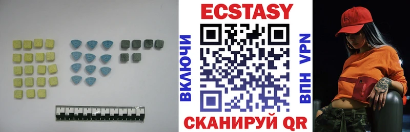 наркотики  Дигора  Экстази бентли 