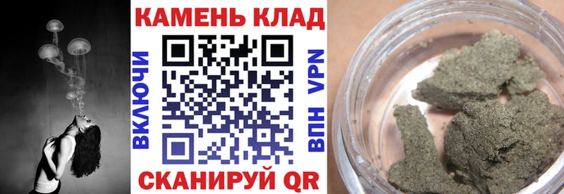 где найти наркотики  Дигора  Гашиш ice o lator 