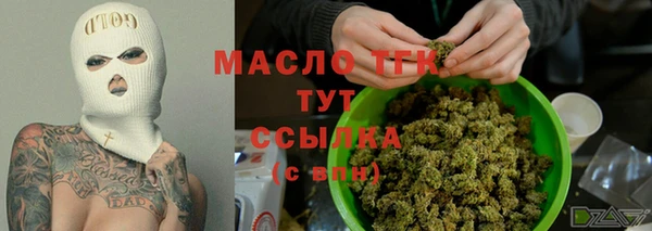 кокаин перу Инта