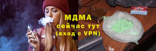 твердый Иннополис