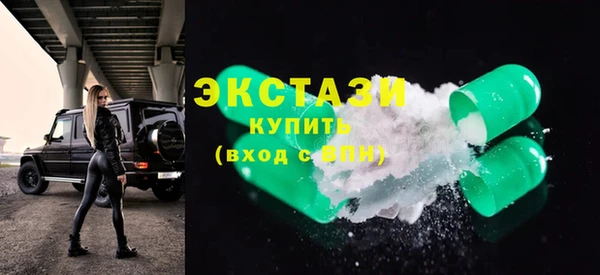 кокаин перу Инта