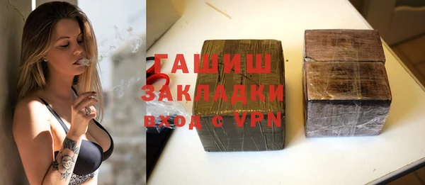твердый Иннополис