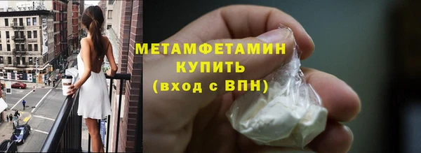 твердый Иннополис