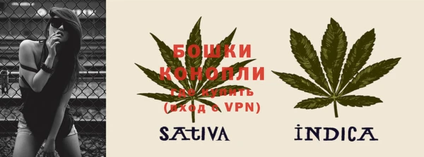 кокаин перу Инта