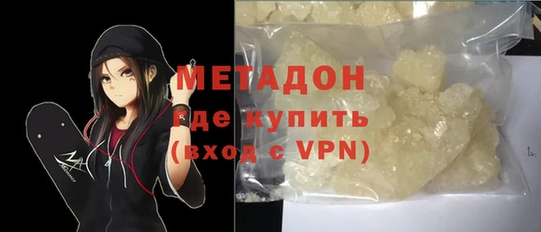 мдпв Инсар