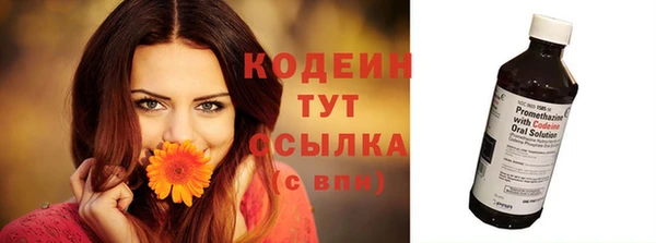 кокаин перу Инта