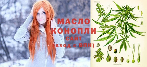 кокаин перу Инта