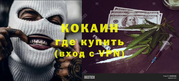 герыч Тутаев