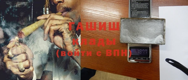кокаин перу Инта