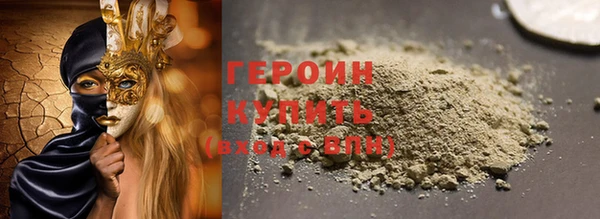 твердый Иннополис