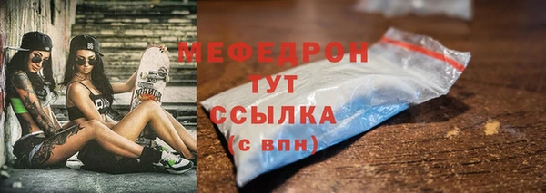 кокаин перу Инта