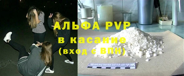 твердый Иннополис