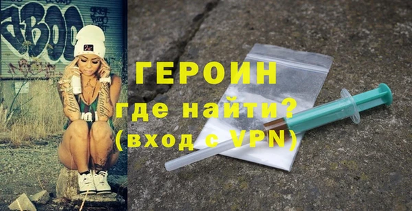 твердый Иннополис
