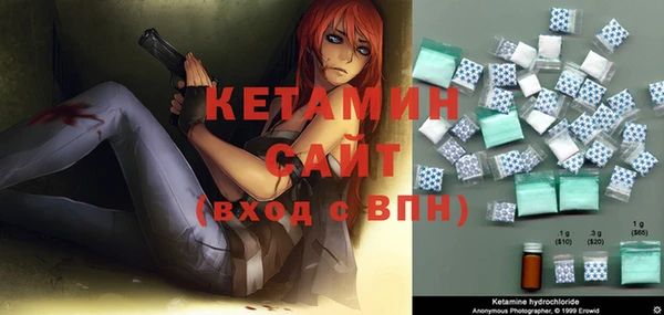 кокаин перу Инта